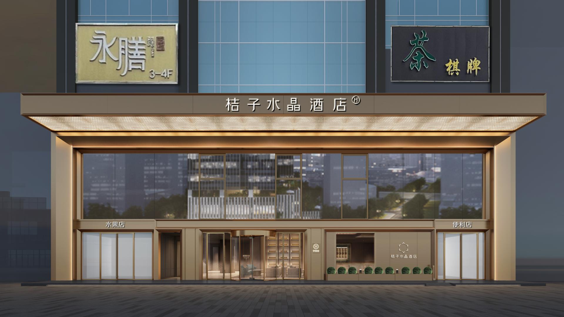美萊恩智能照明，助力華住酒店煥新與高效節(jié)能運(yùn)營(yíng)